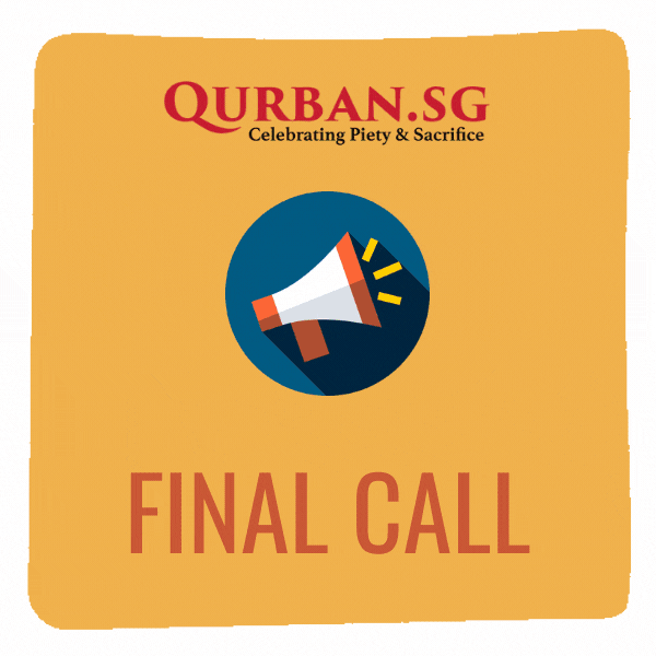 Final Call For Qurban 2021 📢